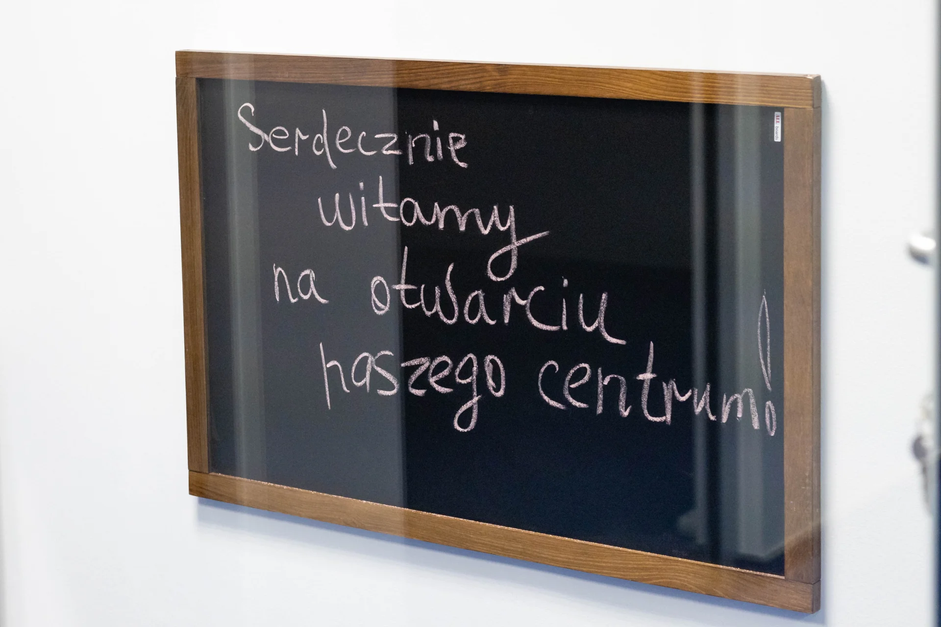 Centrum „Krok do Pracy” oficjalnie otwarte w Katowicach